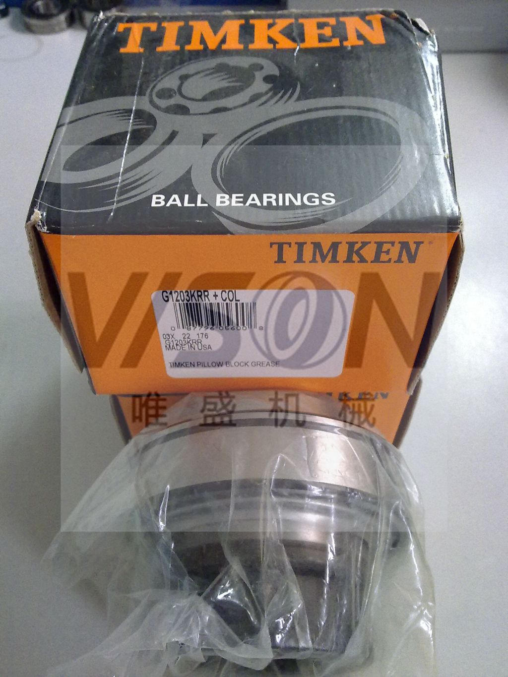 TIMKEN軸承 160MMHTPS , 160MMHTPS 尺寸參數(shù)報(bào)價(jià)